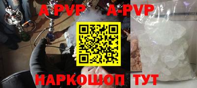 кокс Малгобек