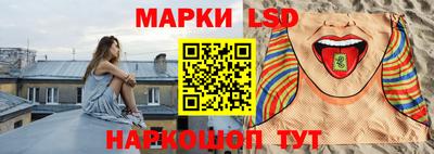 кокс Малгобек