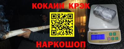 мефедрон мука Малоярославец