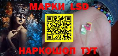 мефедрон мука Малоярославец