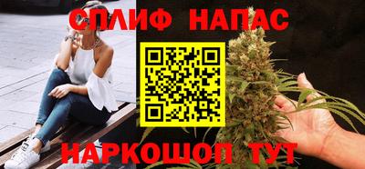 кокс Малгобек