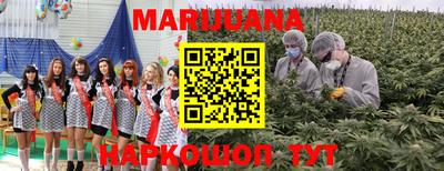 мефедрон мука Малоярославец