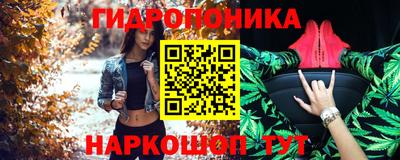 мефедрон мука Малоярославец