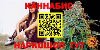 кокс Малгобек