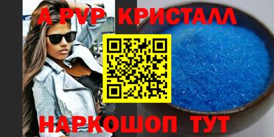 мефедрон мука Малоярославец
