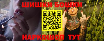 мефедрон мука Малоярославец