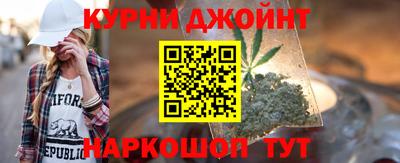 кокс Малгобек