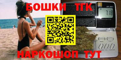 кокс Малгобек