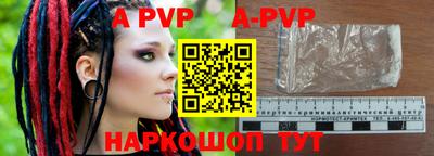 мефедрон мука Малоярославец