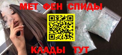 кокс Малгобек