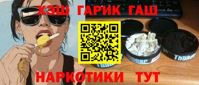 мефедрон мука Малоярославец