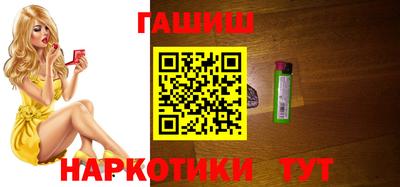 мефедрон мука Малоярославец