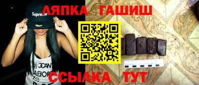 кокс Малгобек