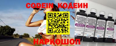 кокс Малгобек