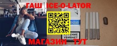 кокаин Мариинск