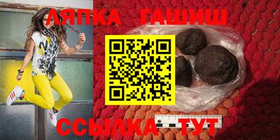 мефедрон мука Малоярославец