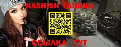 мефедрон мука Малоярославец