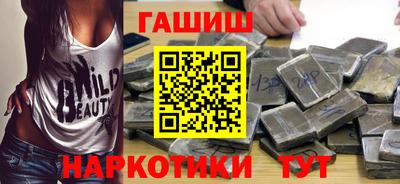кокс Малгобек