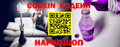 кокс Малгобек