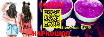 кокс Малгобек
