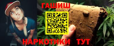 мефедрон мука Малоярославец