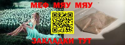 кокс Малгобек