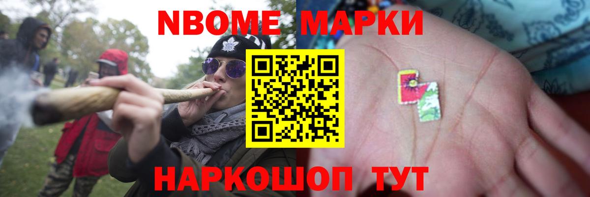 LSD-25 экстази кислота Волгодонск